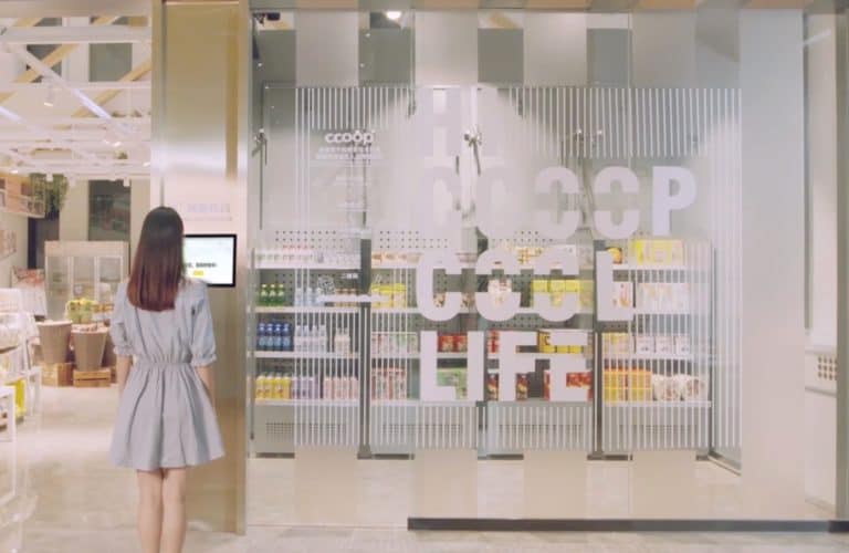 Tendences retail 2020 : les magasins sans personnel. HMY Grab & Go